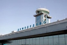 Letisko Domodedovo