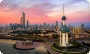 [Objavte podmanivý Kuvajt s letenkami z Viedne už od 99 €]