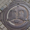 [Trondheim]